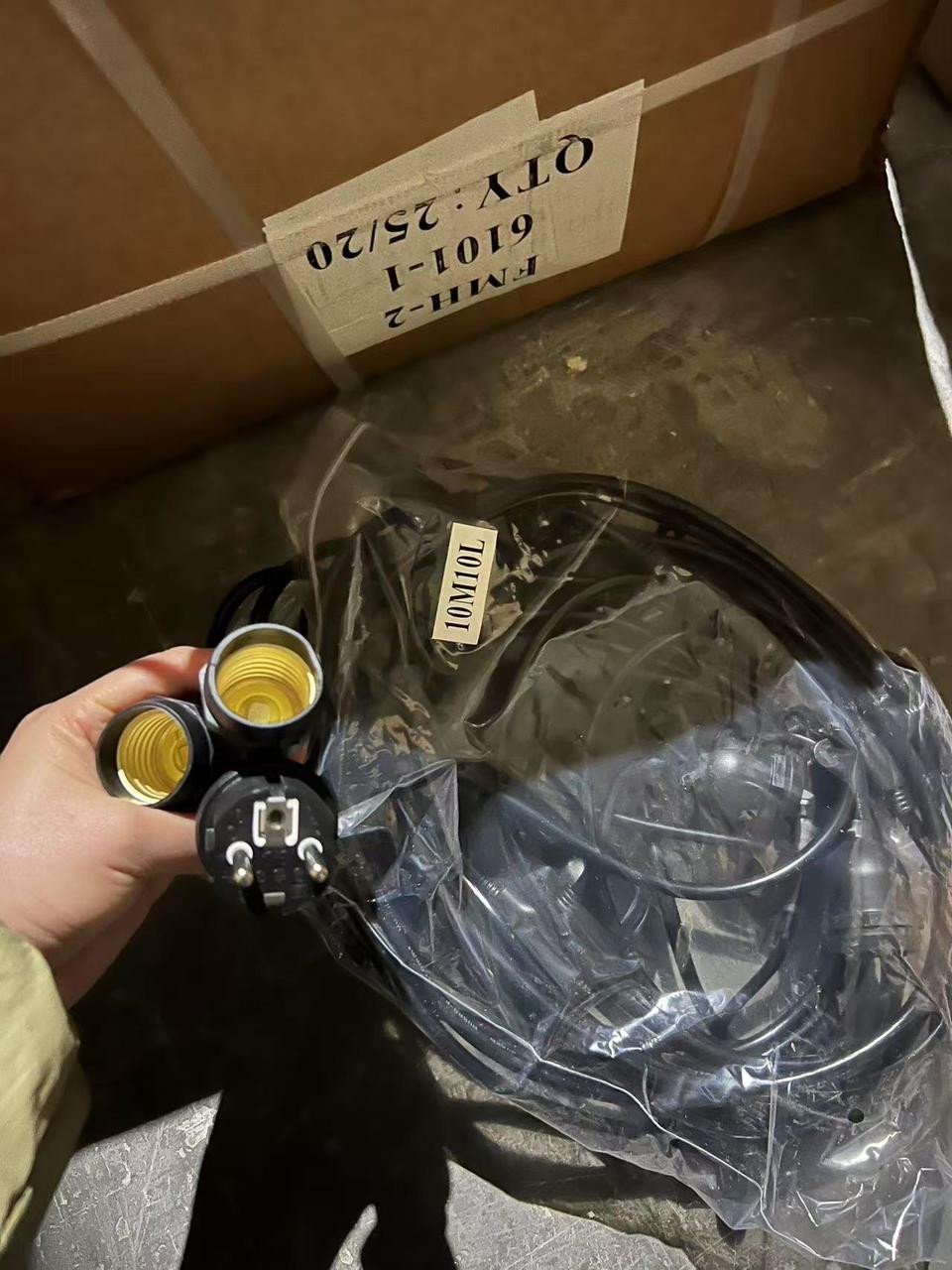 E27 3-in-1 Bulb Socket Splitter (EU Plug)