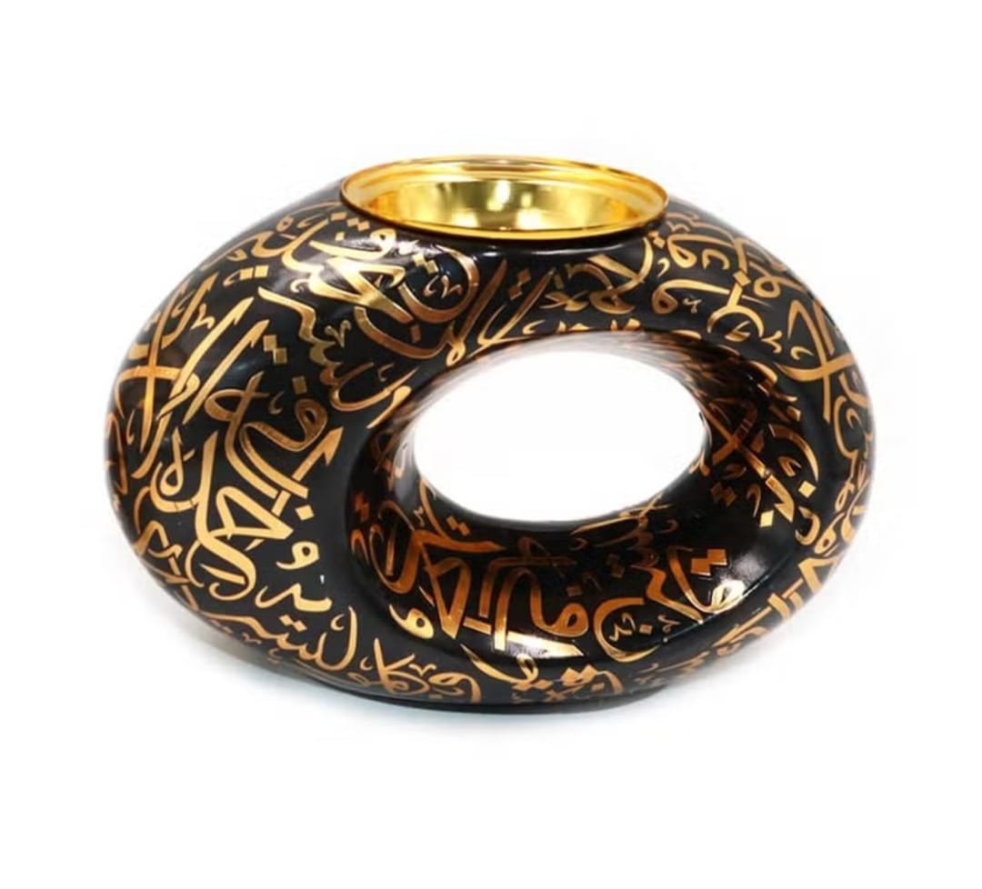 Arabic Calligraphy Incense Burner – Black & Gold